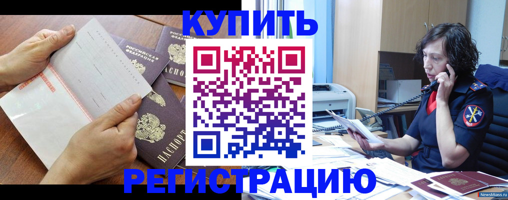 форма 3 в Талице